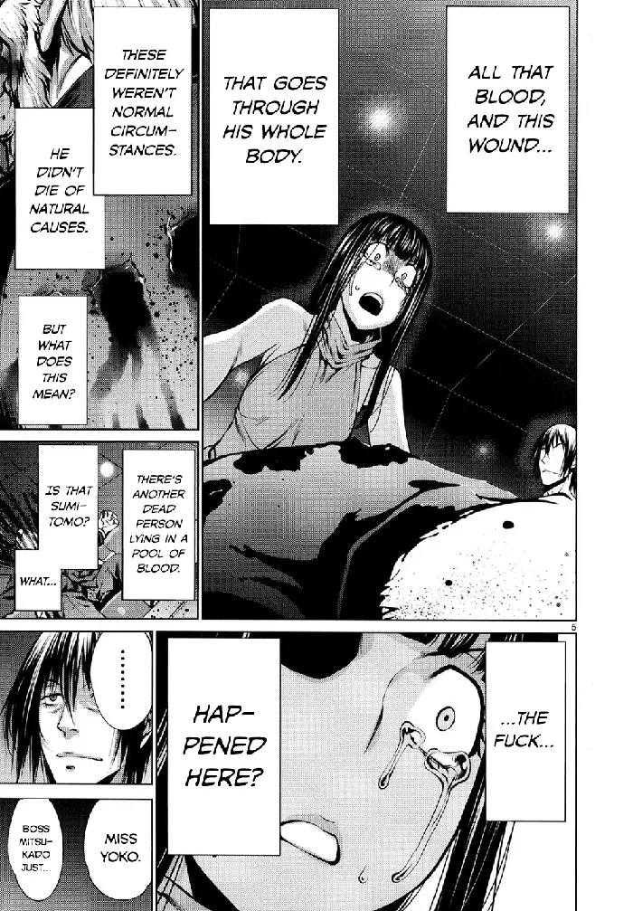 Killing Bites Chapter 30 image 05_optimized